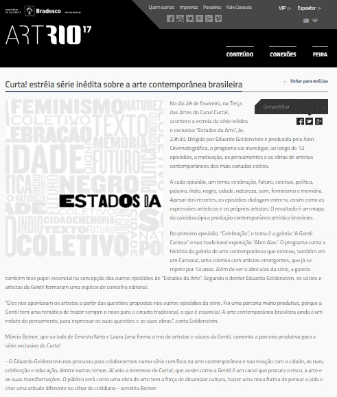 ArtRio site | 2017